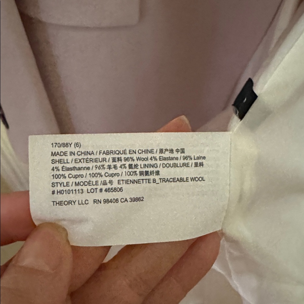 Theory Women's Sand wool Blazer - Picture 4 of 4